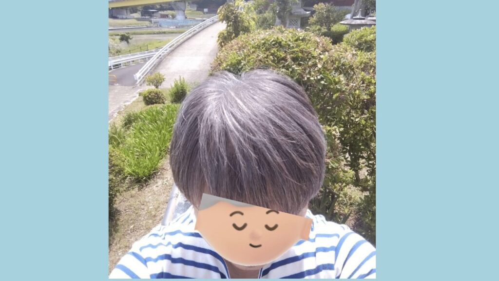 1ヶ月間カラートリートメントせずに過ごしたときの髪の様子