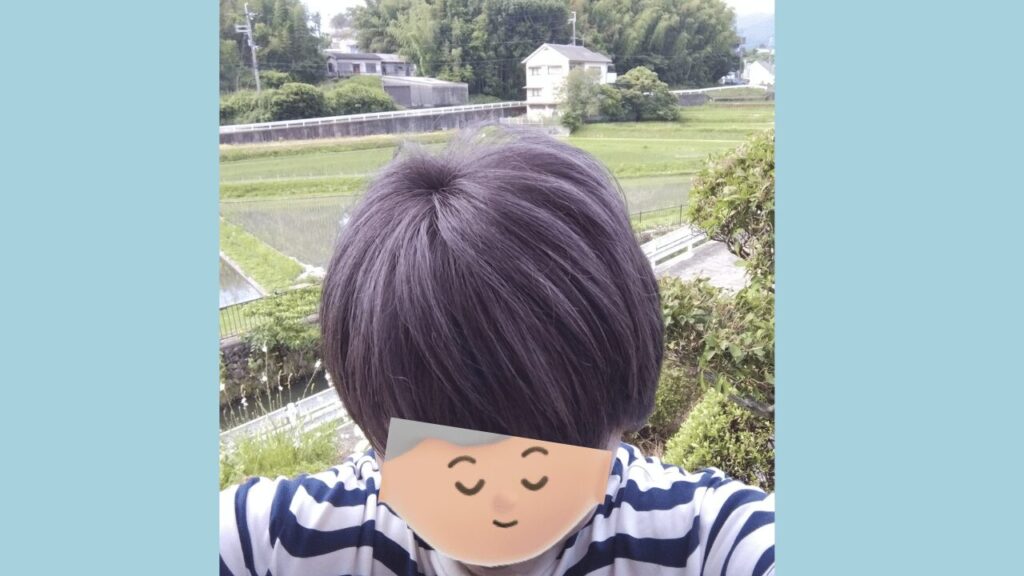 カラートリートメントをしたあとの髪の様子